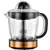 Storcator electric citrice Swiss Haus SH-CJ2140, 40 W, 1 l, Filtru,Rotatie bidirectionala, Fara BPA, Cupru/Negru