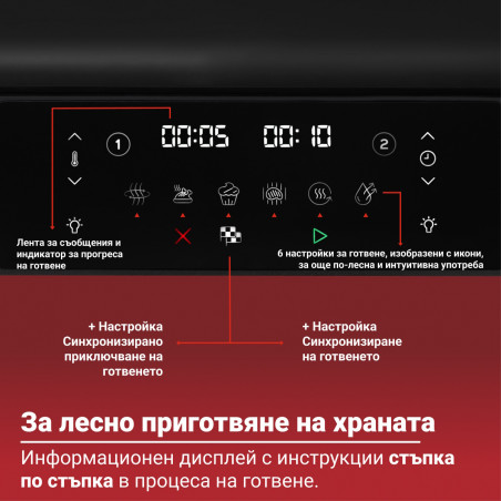 Friteuză dubla cu aer cald 8-în-1 Instant Pot Vortex VersaZone XL ClearCook 140-3025-01-EU, 2800 W, 12 l, 205 °C, EvenCrisp, Finalizare sincronizata a programelor, Comanda tactila, Negru/Inox