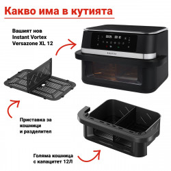 Friteuză dubla cu aer cald 8-în-1 Instant Pot Vortex VersaZone XL ClearCook 140-3025-01-EU, 2800 W, 12 l, 205 °C, EvenCrisp, Finalizare sincronizata a programelor, Comanda tactila, Negru/Inox
