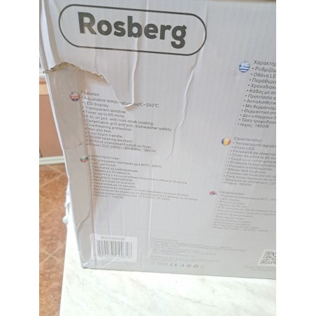 La mâna a doua: Friteuza cu aer cald AirFryer Rosberg R51980CB, 1800W, 8 L, 7 programe, Timer, Negru