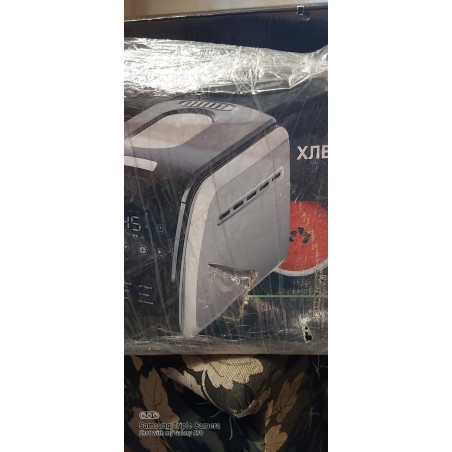 La mâna a doua: Masina de paine Oliver Voltz OV51446A, 850W, 1500 gr, 12 programe, Afisaj LCD, cronometru, Argintiu/Negru