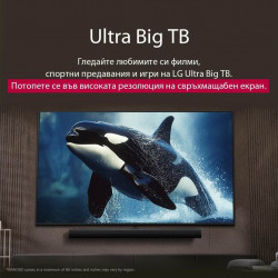 Televizor LG 43UA73003LA, 4K Ultra HD 3840 × 2160, 43″ (108 cm), Clasa G, LED, Smart TV, Upscaling AI, webOS, Negru