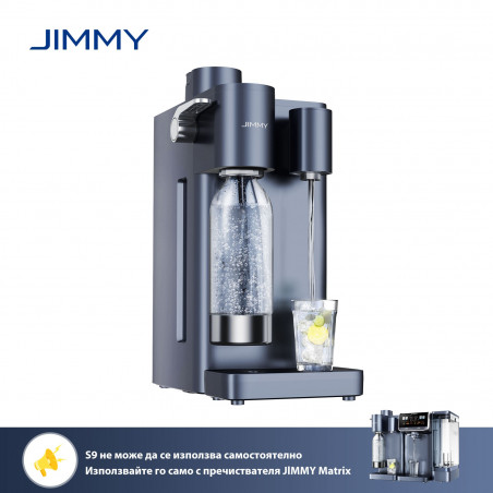 Modul suplimentar pentru apă carbogazoasă și apă rece Jimmy Matrix S9, pentru M9 Pro, 0,75 l, până la 2 sticle de câte 0,5 l, 10-15 °C, gri
