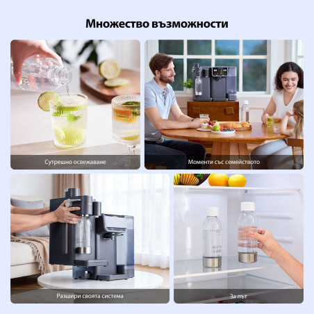 Modul suplimentar pentru apă carbogazoasă și apă rece Jimmy Matrix S9, pentru M9 Pro, 0,75 l, până la 2 sticle de câte 0,5 l, 10-15 °C, gri