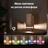 Proiector video Yaber T1 Pro, True 1080P Full HD, 40-120", Wi-Fi, Bluetooth 5.4, 8 W, 220 ISO lumeni, suport de 180°, focalizare automată, bej