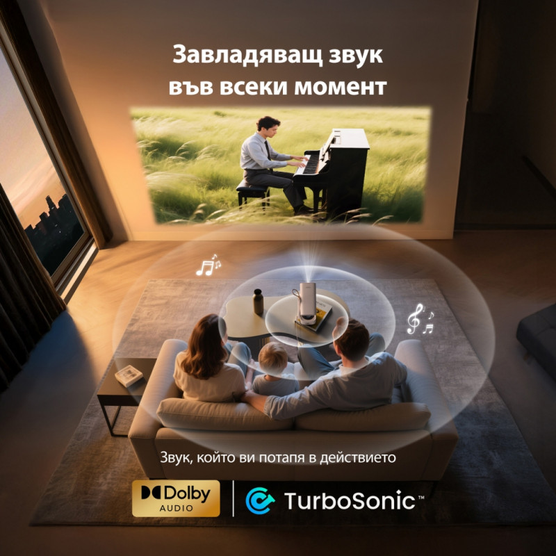 Proiector video Yaber T1 Pro, True 1080P Full HD, 40-120", Wi-Fi, Bluetooth 5.4, 8 W, 220 ISO lumeni, suport de 180°, focalizare automată, bej