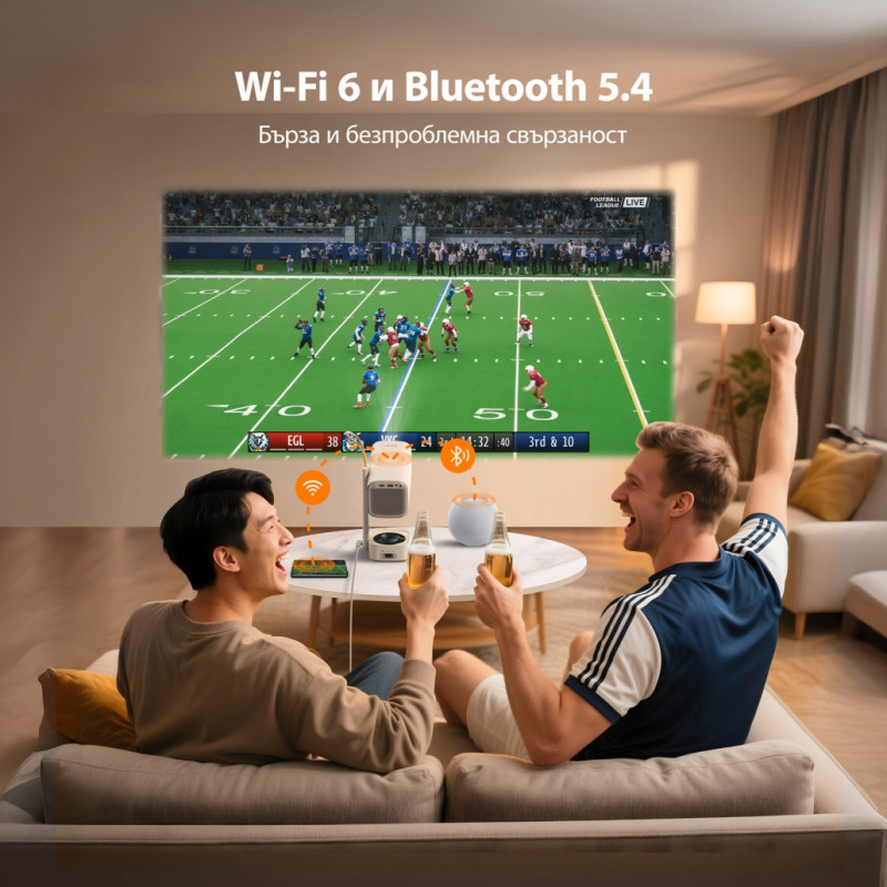 Proiector video Yaber T1 Pro, True 1080P Full HD, 40-120", Wi-Fi, Bluetooth 5.4, 8 W, 220 ISO lumeni, suport de 180°, focalizare automată, bej