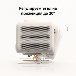 Proiector video Yaber L2s Plus, 1080P Full HD, 40–150″, Wi-Fi, Bluetooth, 2×8 W, 460 lumeni ISO, focalizare automată, bej