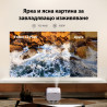 Proiector video Yaber L2s Plus, 1080P Full HD, 40–150″, Wi-Fi, Bluetooth, 2×8 W, 460 lumeni ISO, focalizare automată, bej