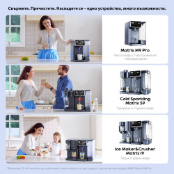 Sistem de purificare a apei Jimmy Matrix M9 Pro, 2200 W, 4 setări de debit, 6 setări de temperatură, filtrare în 7 etape, protecție UV, ecran tactil cu LED, protecție pentru copii, gri