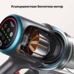 Aspirator vertical Yaber P20, 400 W, 0,8 l, 81 000 rpm, 52 min, 3+1 trepte de putere, filtru HEPA, iluminare LED a periei, model independent, galben/gri
