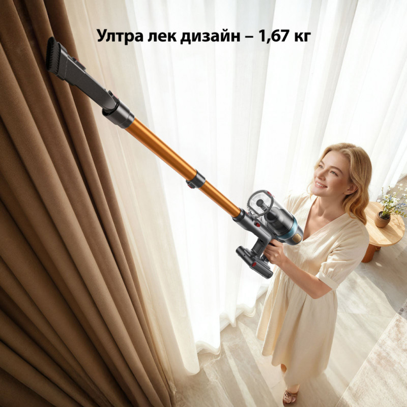 Aspirator vertical Yaber P20, 400 W, 0,8 l, 81 000 rpm, 52 min, 3+1 trepte de putere, filtru HEPA, iluminare LED a periei, model independent, galben/gri