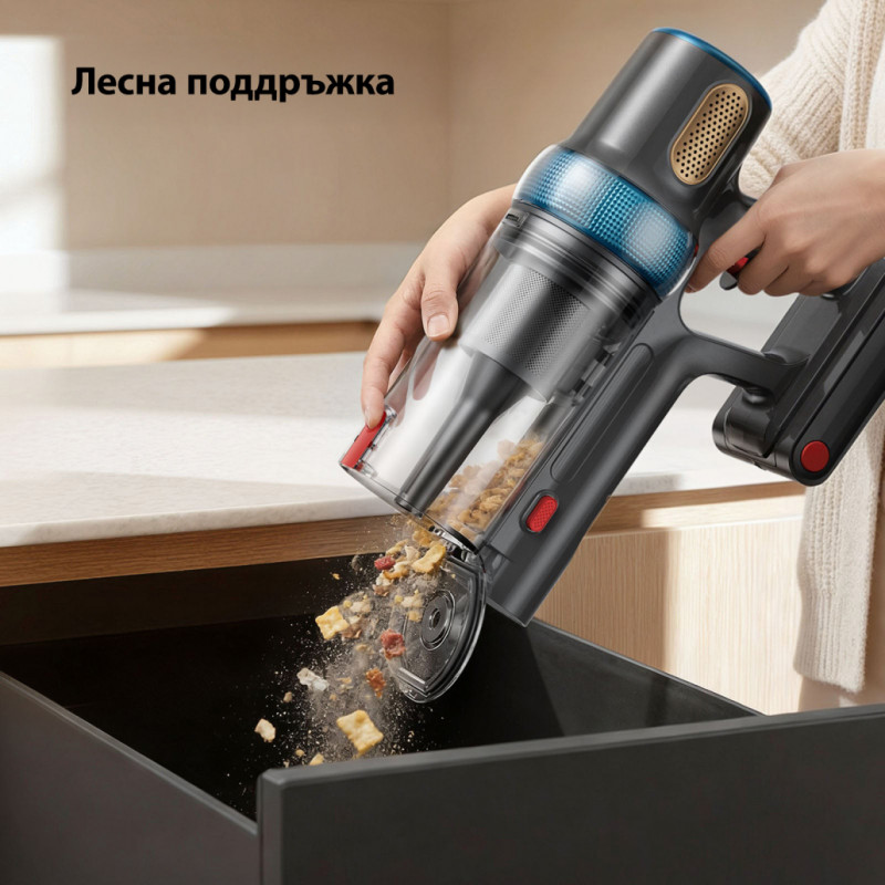 Aspirator vertical Yaber P20, 400 W, 0,8 l, 81 000 rpm, 52 min, 3+1 trepte de putere, filtru HEPA, iluminare LED a periei, model independent, galben/gri