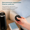 Ventilator portabil tip turn Levoit Windi Mini, 7,5 W, 5 trepte de viteză, oscilație, temporizator, telecomandă, negru