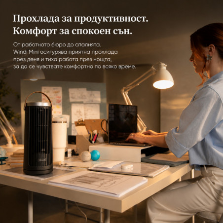 Ventilator portabil tip turn Levoit Windi Mini, 7,5 W, 5 trepte de viteză, oscilație, temporizator, telecomandă, negru