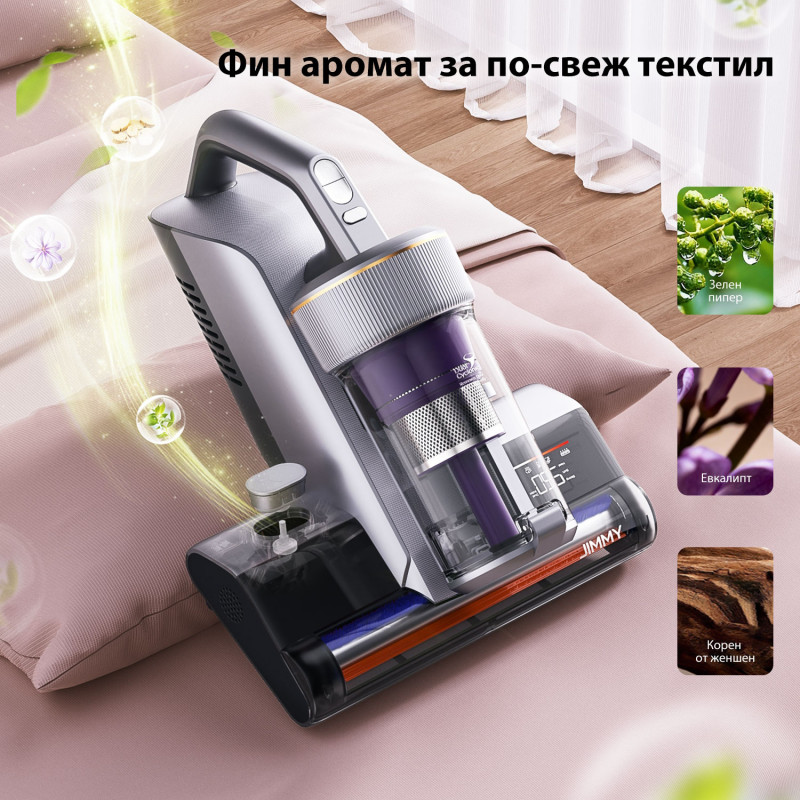 Aspirator anti-acarieni Jimmy BX8 Pro, 600 W, 0,5 l, 17 kPa, Pro-Brushroll, Sterilizare prin încălzire la 65 °C, Ultrasunete, UV, Ioni negativi, Filtrare în 6 etape, Gri/Violet
