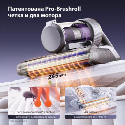 Aspirator anti-acarieni Jimmy BX8 Pro, 600 W, 0,5 l, 17 kPa, Pro-Brushroll, Sterilizare prin încălzire la 65 °C, Ultrasunete, UV, Ioni negativi, Filtrare în 6 etape, Gri/Violet