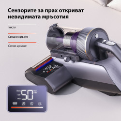 Aspirator anti-acarieni Jimmy BX8 Pro, 600 W, 0,5 l, 17 kPa, Pro-Brushroll, Sterilizare prin încălzire la 65 °C, Ultrasunete, UV, Ioni negativi, Filtrare în 6 etape, Gri/Violet