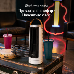Ventilator portabil tip turn Levoit Windi Mini Plus, 7,5 W, 5 trepte de viteză, autonomie de până la 20 de ore, oscilație, temporizator, telecomandă, alb/negru