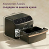 Friteuză cu aer cald Cosori Dual Blaze TwinFry Compact CAF-TF801, 2700 W, 8,6 l, 35-240 °C, 5 programe, acoperire ceramică, sincronizare, negru/aur roz