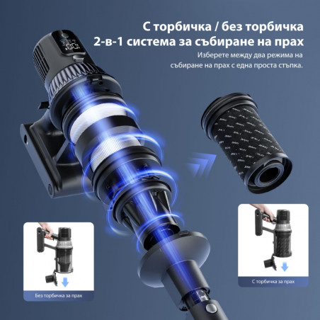 Aspirator vertical 3-în-1 JIMMY JV10 Pro Aqua, 800 W, 0,6 l, 90 min, curățare uscată/umedă + lustruire, 4 moduri, senzor de praf, reglare automată a puterii, alb/negru
