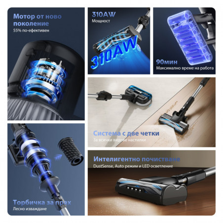 Aspirator vertical 3-în-1 JIMMY JV10 Pro Aqua, 800 W, 0,6 l, 90 min, curățare uscată/umedă + lustruire, 4 moduri, senzor de praf, reglare automată a puterii, alb/negru