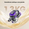Aspirator vertical Yaber L10, 170 W, 0,6 l, 80 000 rpm, 35 min, 2 trepte de putere, Filtru HEPA, Iluminare LED a periei, Violet/Gri