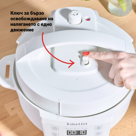 Multicooker Instant Pot Classic Mini 140800701, 800 W, 3,8 l, 7 programe, butoane „Favorite”, ecran LCD, oțel inoxidabil, albastru