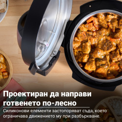 Multicooker Instant Pot Classic Mini 140800701, 800 W, 3,8 l, 7 programe, butoane „Favorite”, ecran LCD, oțel inoxidabil, albastru