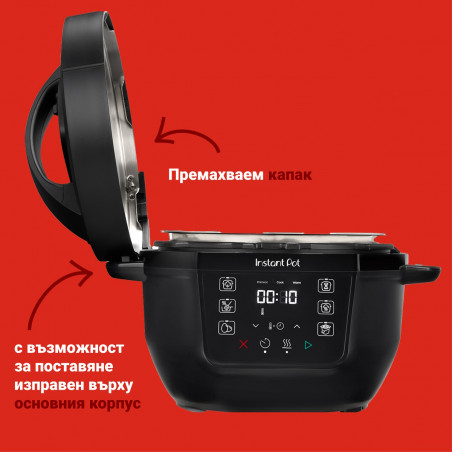 Multicooker Instant Pot Classic Mini 140800701, 800 W, 3,8 l, 7 programe, butoane „Favorite”, ecran LCD, oțel inoxidabil, albastru