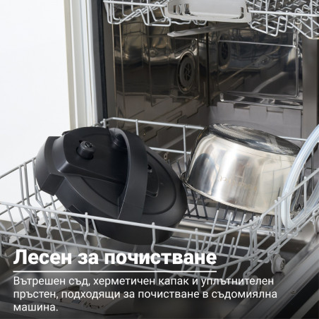 Multicooker Instant Pot Classic Mini 140800701, 800 W, 3,8 l, 7 programe, butoane „Favorite”, ecran LCD, oțel inoxidabil, albastru