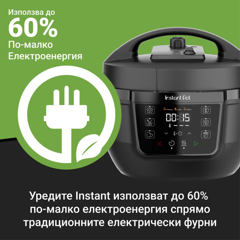 Multicooker Instant Pot Classic Mini 140800701, 800 W, 3,8 l, 7 programe, butoane „Favorite”, ecran LCD, oțel inoxidabil, albastru