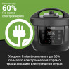 Multicooker Instant Pot Classic Mini 140800701, 800 W, 3,8 l, 7 programe, butoane „Favorite”, ecran LCD, oțel inoxidabil, albastru
