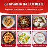 Multicooker Instant Pot Classic Mini 140800001, 800W, 3.8 l, 7 programe, Afisaj LCD, Otel inoxidabil, Negru