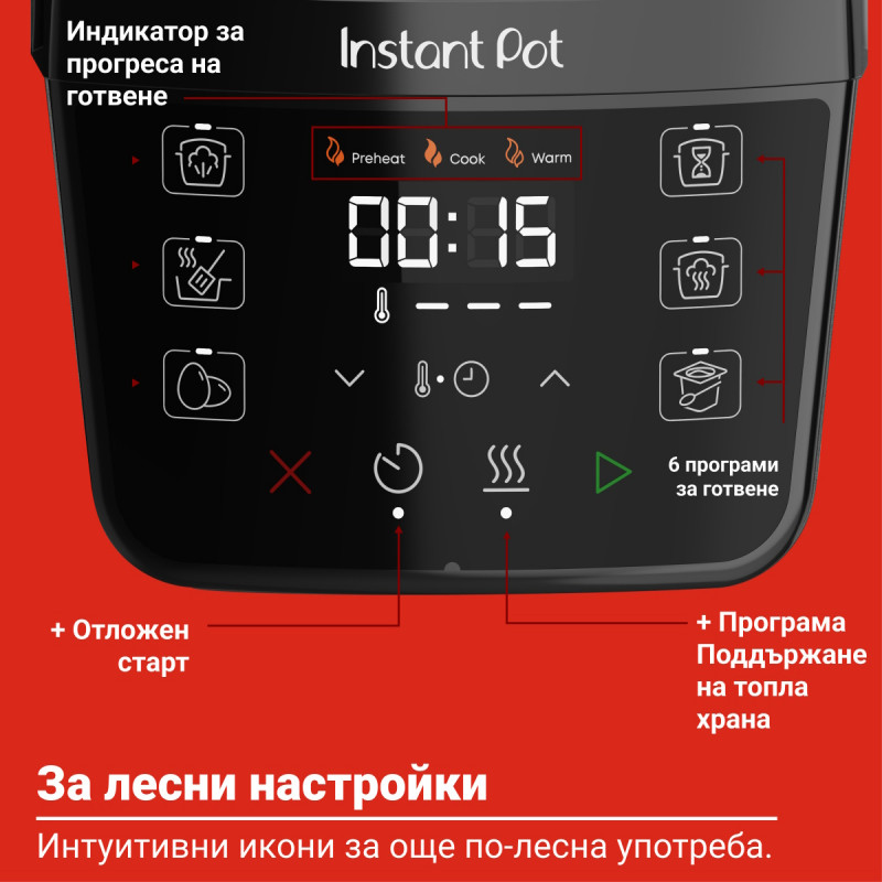 Multicooker Instant Pot Classic Mini 140800001, 800W, 3.8 l, 7 programe, Afisaj LCD, Otel inoxidabil, Negru