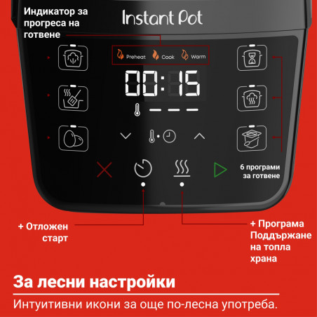 Multicooker Instant Pot Classic Mini 140800001, 800W, 3.8 l, 7 programe, Afisaj LCD, Otel inoxidabil, Negru