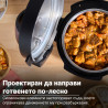 Multicooker Instant Pot Classic Mini 140800001, 800W, 3.8 l, 7 programe, Afisaj LCD, Otel inoxidabil, Negru