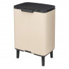 Coș de gunoi Brabantia Bo Small Hi 1010462, 12 l, deschidere lină și silențioasă, bază antiderapantă, bej
