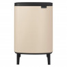 Coș de gunoi Brabantia Bo Small Hi 1010462, 12 l, deschidere lină și silențioasă, bază antiderapantă, bej