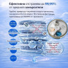 Filtru Pre-RO pentru NatureFlow F4 Ultra, Osmoză inversă, Filtrare preliminară, Cărbune activ, Bumbac PP, NSF 42, Fără BPA, Alb