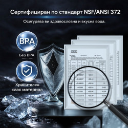 Filtru Pre-RO pentru NatureFlow F4 Ultra, Osmoză inversă, Filtrare preliminară, Cărbune activ, Bumbac PP, NSF 42, Fără BPA, Alb