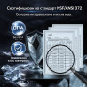 Filtru Pre-RO pentru NatureFlow F4 Ultra, Osmoză inversă, Filtrare preliminară, Cărbune activ, Bumbac PP, NSF 42, Fără BPA, Alb
