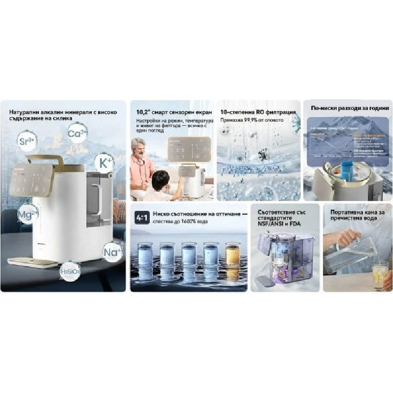 Sistem de purificare a apei NatureFlow Y6 Ultra, 5 litri, apă caldă și rece, filtrare în 10 etape, osmoză inversă, alb/auriu