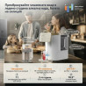 Sistem de purificare a apei NatureFlow Y6 Ultra, 5 litri, apă caldă și rece, filtrare în 10 etape, osmoză inversă, alb/auriu