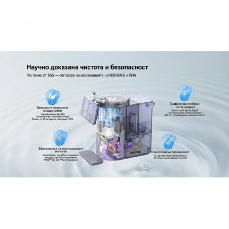 Sistem de purificare a apei NatureFlow Y6 Ultra, 5 litri, apă caldă și rece, filtrare în 10 etape, osmoză inversă, alb/auriu