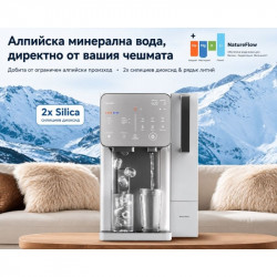 Sistem de purificare a apei NatureFlow I4, 4,8 litri, apă rece și cuburi de gheață, filtrare în 10 etape, osmoză inversă, alb/gri
