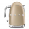 Ceainic electric SMEG KLF03CHMEU, 2400 W, 1,7 l, bază rotativă la 360°, finisaj mat, culoare șampanie