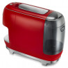 Mașină de espresso cu capsule SMEG Lavazza A Modo Mio LM200, 1250 W, 10 bar, 0,9 l, încălzire rapidă, roșu