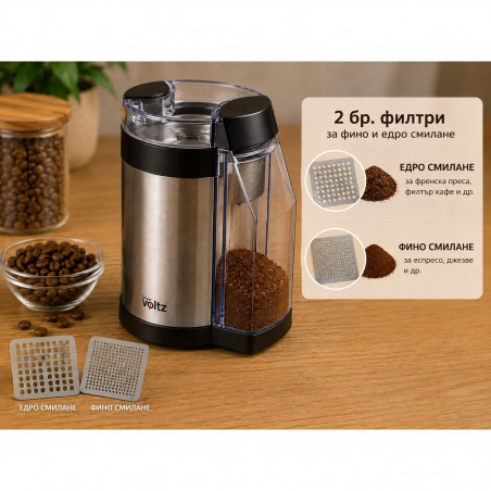 Râșniță de cafea Oliver Voltz OV51172D, 130 W, recipient pentru cafea măcinată de 50 g, 2 filtre pentru cafea măcinată fin și grosier, negru/argintiu