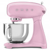 Mixer planetar SMEG SMF03PKEU, 800 W, 4,8 l, 10 viteze, funcție de pornire treptată, picioare antiderapante, roz